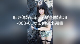 【父女乱伦】穷人家的孩子早当家，“别出声你妈刚睡着”广西继父心理变态乱伦刚成年的小护士女儿