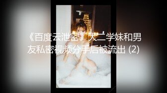 新下海~气质高挑长发妹子【今夜不离港】