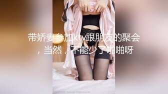 STP23096 贫乳小奶子新人短发甜美嫩妹  三点式内衣拨开内裤掰穴 ，手指拨弄摆各种姿势 ，小尺度诱惑看着非常诱人