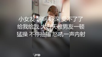 onlyfans 极品BBW！大奶大屁股 拉丁裔网红【thecollegestripper】口爆 骑乘位啪啪【80v】 (31)