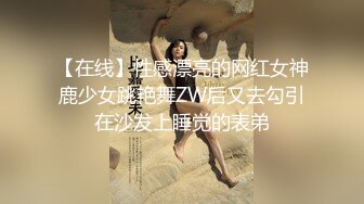 高颜值黄发女神,清纯又甜美,小穴毛毛全剃干净了,插入J8娇喘连连