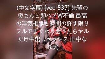 【新速片遞】 超市跟随偷窥跟闺蜜大采购的小姐姐 黄色小内内配大白屁屁很亮眼 