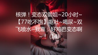 專業紋繡美甲店老板娘業務打開了,帶上店員壹起和粉絲店內亂啪,兩個屁股扭來扭去