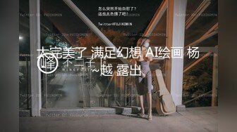 CAWD-689 8小時紀錄10名女學生畢業前20P大亂交看到爽(AI破壞版)