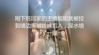  漂亮大奶少妇 身材丰腴 白虎肥鲍鱼 在浴室被无套输出 内射