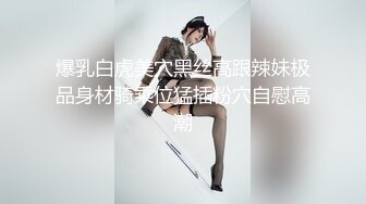 【情侣】【琪琪c】啪啪篇合集六（下半部）天生丽质，温柔可人！家中性爱玩得爽[ (5)