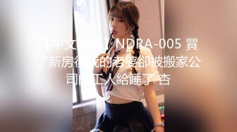 良家人妻 不行我受伤了 哪里受伤了我看看 屁股 洗完澡掀开被子扒开腿就是一顿猛怼 呻吟不停 无套内射