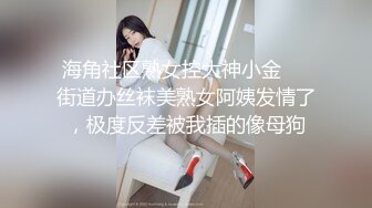 (91茄子)(qz-36)(20230424)廚房巨乳嬌娘做菜做愛二選一