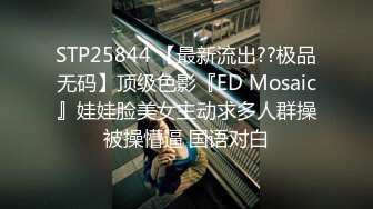 FC2和美女大学生玩游戏赢了有现金奖励输了的话可是要接受被操的惩罚 (1)