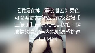 某三甲医院妇科女医师为了仕途主动献逼被胖领导潜规则口爆颜射_0