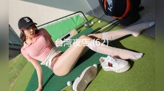 2/2最新 苗条性感的长发美女网约约炮2人按奈不住VIP1196