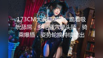 最近全网都在找的『巨乳女神』与腹肌男友做爱完整版 猛烈冲刺 肉欲灵魂的撞击 完美露脸 高清