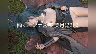 兰州少女的3P帮群友上传牛牛-美女-少女-破处-认识