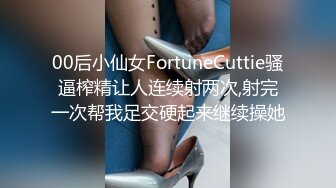 约炮排骨比女友，性欲旺盛！【内有联系方式和渠道】