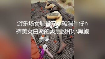 北京大奶妞背男友被操红了 被操红也不让停