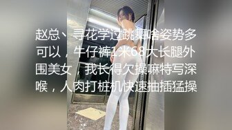  小虎牙超清纯甜美00后嫩妹，一线天无毛馒头逼，扎着双马尾纤细美腿