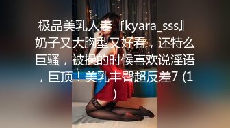 91大屌哥和財經系前女友約炮 分手還忘不了我的大JB 操的大汗淋漓下面出白漿