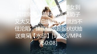 《百度云泄密》小美女和男友的私密视频被渣男分手后曝光