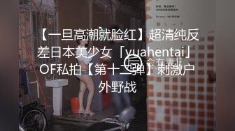 兼职学生妹，深夜来访，小伙掐着脖子爆操