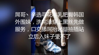 商场女厕全景偷拍多位美女嘘嘘各种美鲍近在眼前 (3)