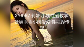 【新片速遞】 《最新重磅㊙️新瓜速吃》AF顶流人造极品巨乳肉感大肥臀女神【BJ徐婉】没钱了再度复出，裸舞疯狂自抠~炸裂