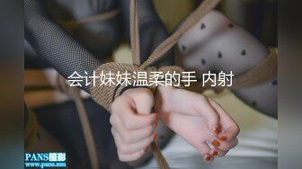 【极品❤️爆乳女神】苏小涵✨ 新晋邻家女孩丝足服务 G奶巨乳冲击视觉 足交媚眼勾魂骚语催精