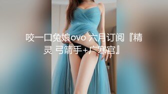 [2DF2]【淫荡大小姐】之疯狂性爱一泊二日 豪乳丰臀女神竟在车里一次被司机和他小弟连操 口含双屌尽情轮番泄欲 [BT种子]