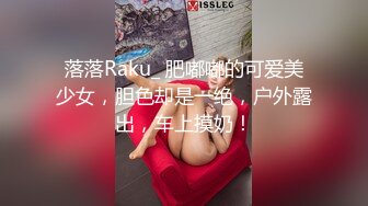 小雪在等你极骚完美肥臀小姐姐，吊带睡衣翘起美臀，掰穴特写摸几下就出水，爸爸快来操我，娇喘浪娇喘很是淫荡