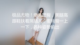   最新封神沉沦的萝莉海角迷玩大神新作久旱逢甘霖 房东女儿欣怡居然被操喷很多水