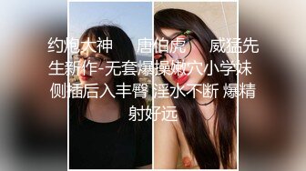 扇几巴掌就抽搐高潮的敏感反差婊