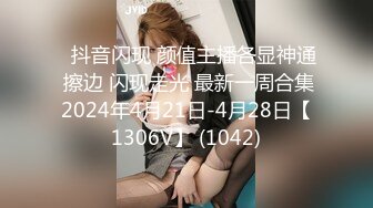 柯铭三人行被虐玩狂草射 下集