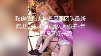 【国产AV荣耀 推荐】天美传媒品牌新作TMW024《淫乱3P国王游戏》