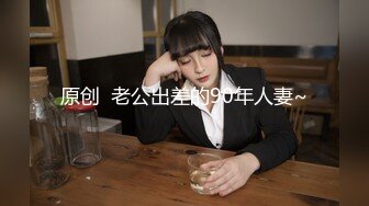 奶瓶 白色水手服飾搭配白色長襪 身姿苗條曼妙 極致美腿性感動人