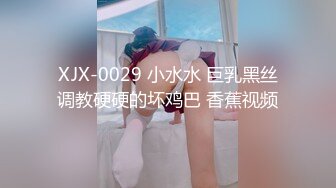 焦点jdsy-061网红拍AV这次一定红