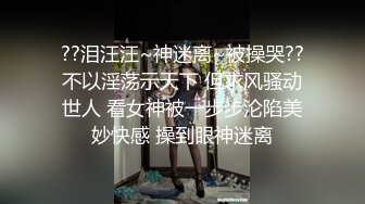 【新片速遞】什么叫做真正的【童颜巨乳】这就是啦！可爱娃娃脸的18岁萝莉，却有着大大的奶子，黑丝美腿破个洞 自慰高潮后 有大量粘稠白浆