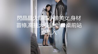 后入大屁股女奴