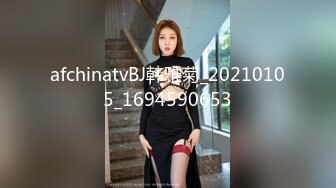   风骚女教师补习教师为了赚外快接单酒店打炮很主动的把大奶子露出来玩弄