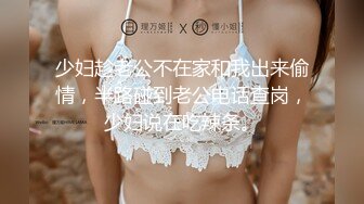 重磅无水福利，推特极限露出人气女神ACBL3377定制私拍第二弹，超市饭店公园各种人前露出野战，露出界天花板太顶了 (8)