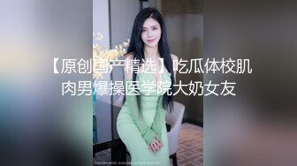 魔手外购4K正版！极品厕拍！女人味十足惊艳女神嘘嘘，半蹲式一线天美鲍往外呲尿，完事还抖一抖