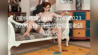   漂亮美女露出 无毛鲍鱼超粉嫩