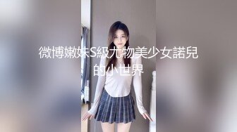 Al&mdash;布兰妮&middot;斯皮尔斯 极品爆乳