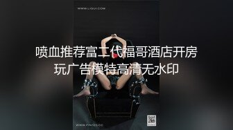 后入骚妻~第一次发~不喜勿喷~