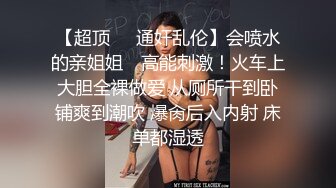 【MP4/HD】爆乳网红皮皮逃回台拍AV 霸氣回嗆酸民 『超慘下場』视频曝光