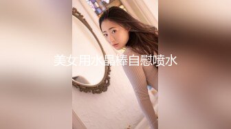 漂亮的蘿莉新娘結婚前夜被老同學性愛私拍流出 蒙眼後入内射 高清私拍生活露臉照29P