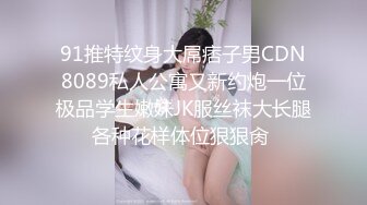 科技园女厕蹲守黑底白点裙轻淑女又短又卷的柔毛把狭长肉缝盖住了