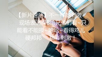 TWTP 小吃店女厕全景偷拍多位美女嘘嘘各种美鲍全部收4