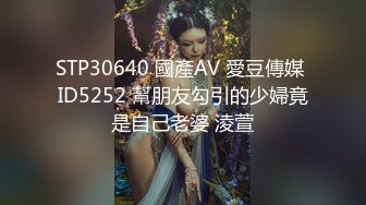 馒头逼小嫩逼女友的白色肉丝堪称一绝