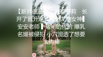 一王两后，帝王般享受！难得一见OF无敌巨乳大奶牛【hhh1231】最新啪啪长视频，肏一个手还玩一个，双波霸玩到虚脱 (8)