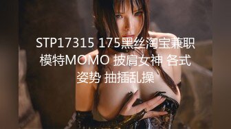  666小祁探花长相甜美白臀裙性感大长腿妹子啪啪，舌吻调情69姿势交上位骑坐大力猛操