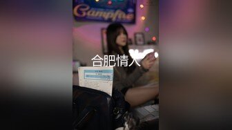 最新酒店厕所TP端庄秀丽珠宝店导购员嘘嘘